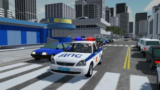 Play Police Simulator game